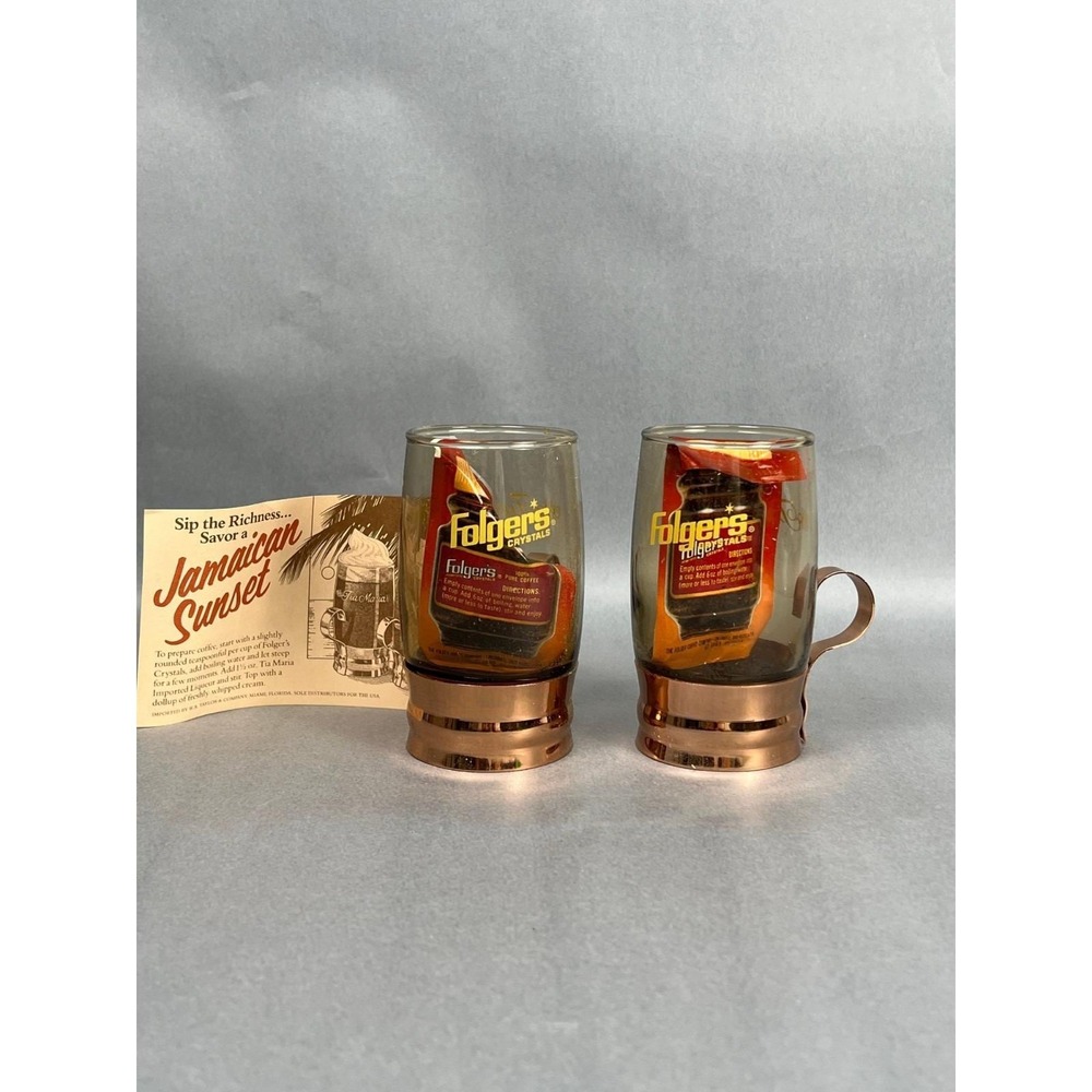Pair of Vintage Folgers /Tia Maria Liqueur Hot Toddy Glasses with Copper Handles